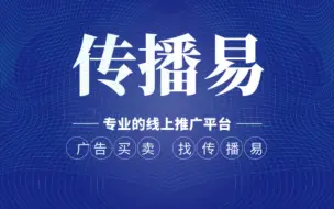 Download Video: 在纽约时代广场打一次广告需要多少钱？