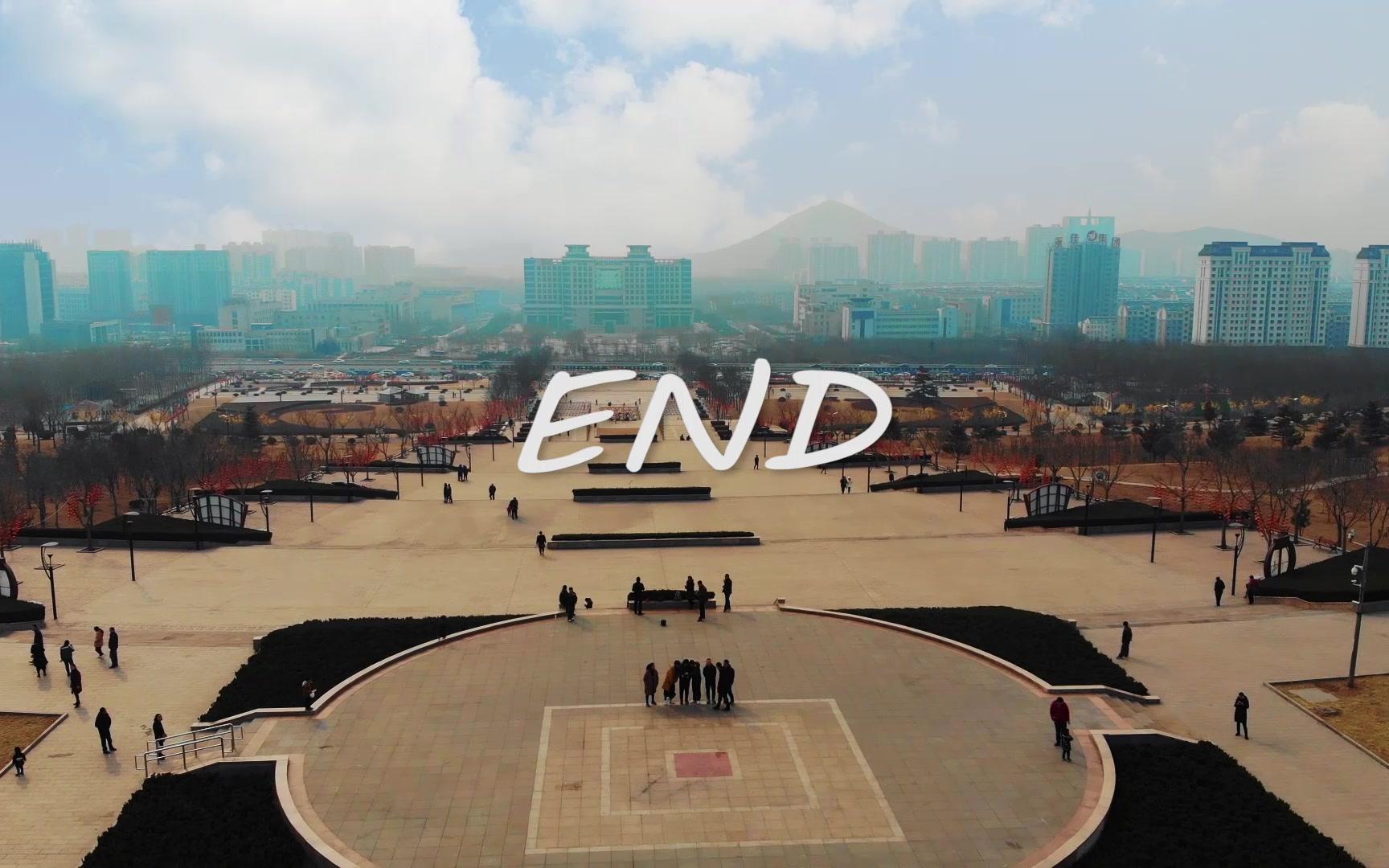 dji大疆mavic air航拍邹平黄山广场