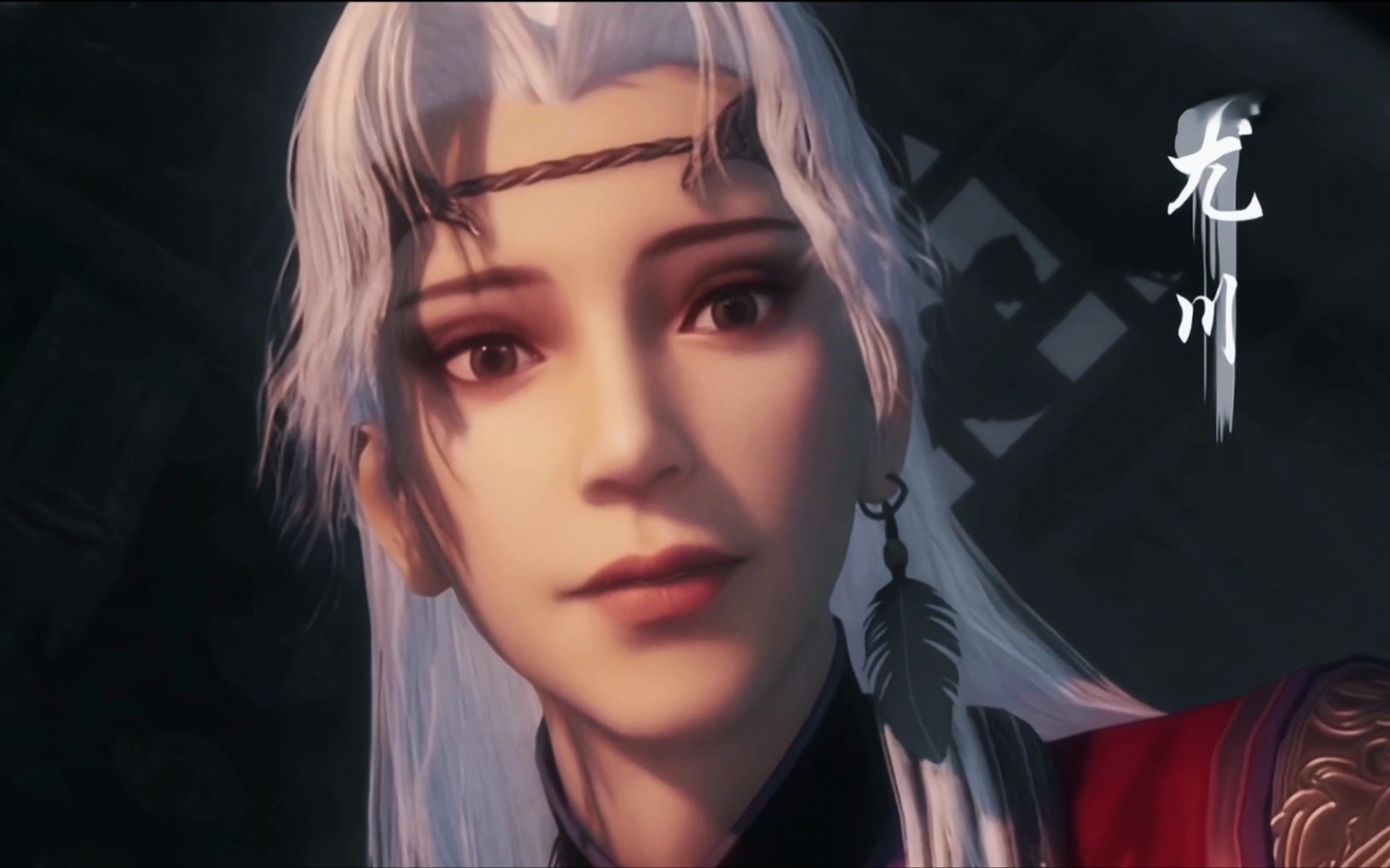 【尤川】来自娆疆的少年郎