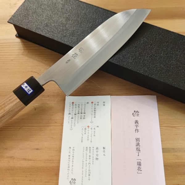 刀弊 中国 周末 信作日本进口粉末钢ZDP189粉末钢菜刀日式小菜切复合钢刀具料理刀