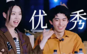 Download Video: 赵小童×管乐·看得出来，小童很喜欢管乐姐姐！