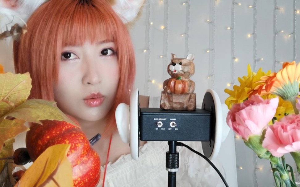 【misswarmj】你…会喜欢我的声音吗?(中文哄睡)