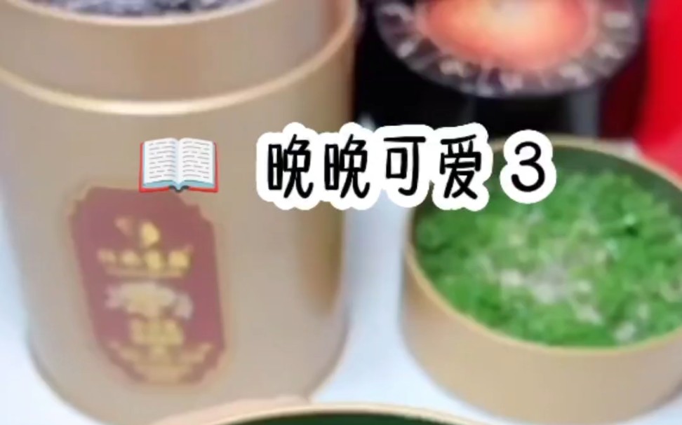 我一个兽医接受了老站长的救助站,谁知道长白山的吃货们太能吃,为了它们的口粮,我不得不开启了直播...哔哩哔哩bilibili