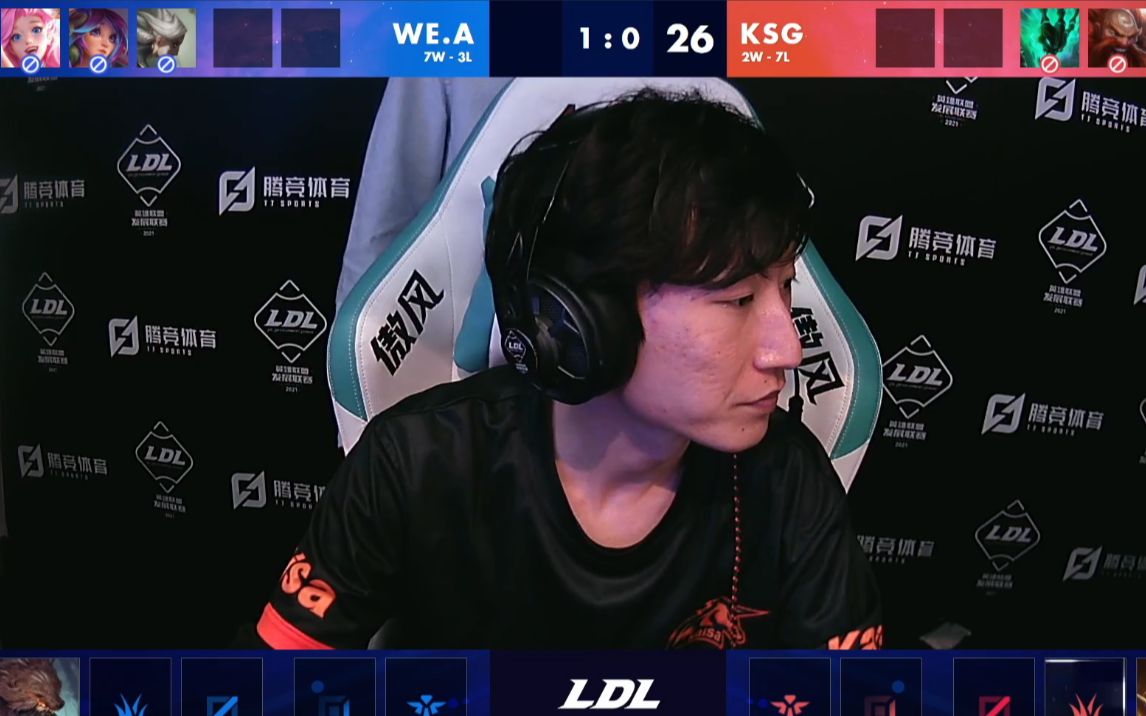 电棍ksgotto对阵wea选出辛德拉多次单杀25岁的他很想证明自己却遗憾