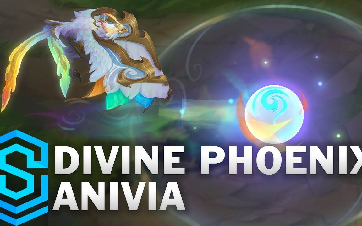 神凰行者 艾尼维亚皮肤预览 - lol英雄联盟