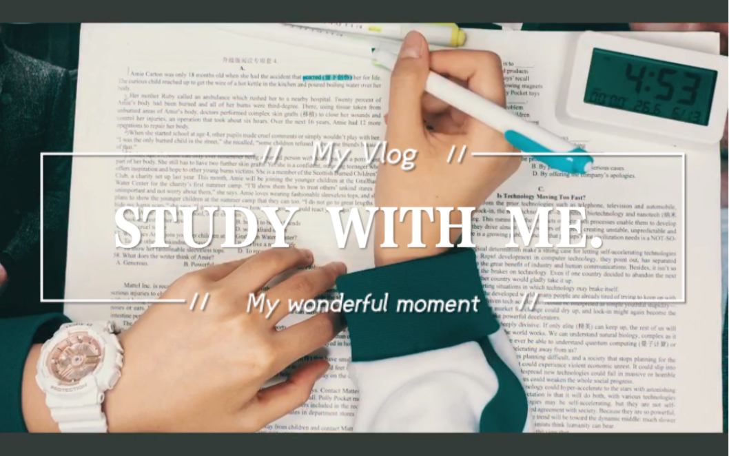 studywithme | 简约 | 宅家学习肝作业 | 初三中考备考 | 劳逸结合的