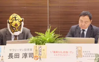 和田司光 搜索结果 哔哩哔哩 Bilibili