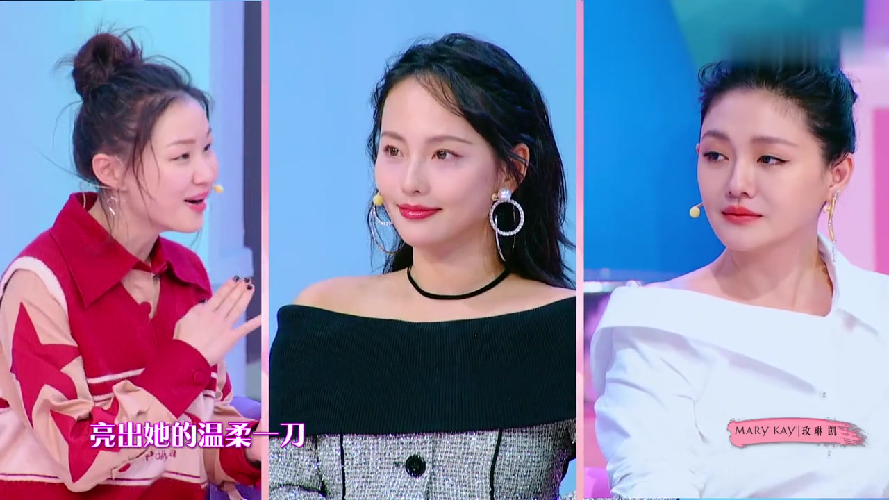 金靖自称汪小菲迷妹,大s-他是我本人的铁粉,就是死不承认_哔哩哔哩