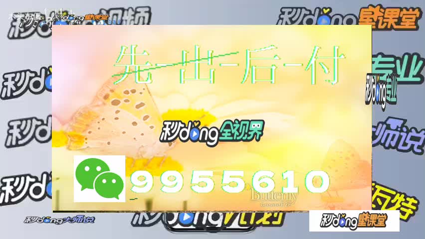 取款通道维护要多久_取款通道被维护半个月了_取款通道维护后终于取款了