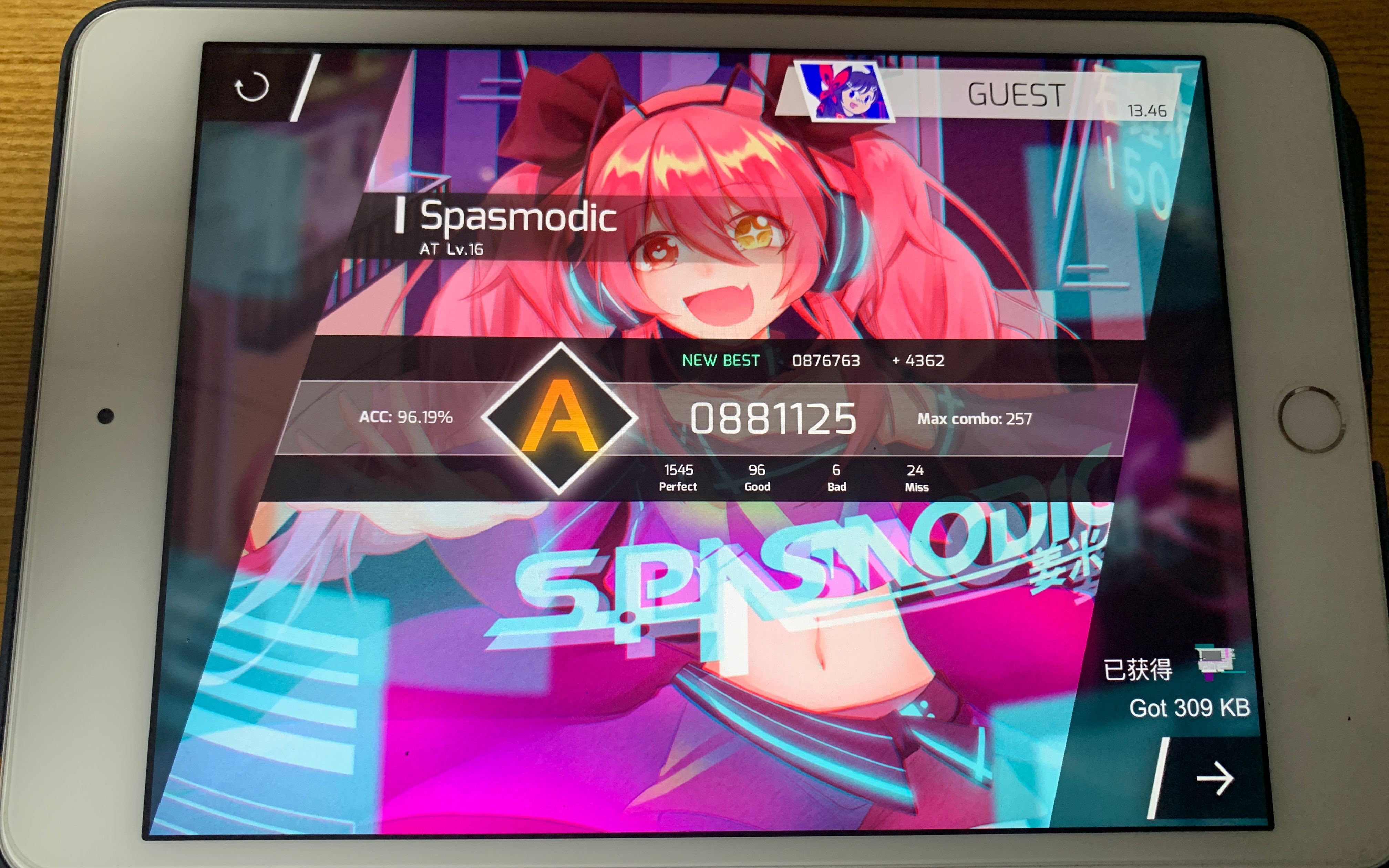 [phigros] spasmodic (at lv.16) a评价手元