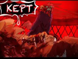 Download Video: 【已授权】KEPT MEME [FlipaClip] (NOT APRIL FOOLS JOKE!!)