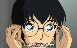 本堂瑛祐 哔哩哔哩 Bilibili