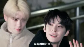 Download Video: 【jaedo】金道英你忘记挂电话了…