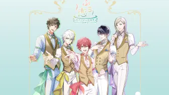 松岡禎丞さん 島﨑信長さん出演 Saoゲーム アプリ最新情報sp 哔哩哔哩 Bilibili