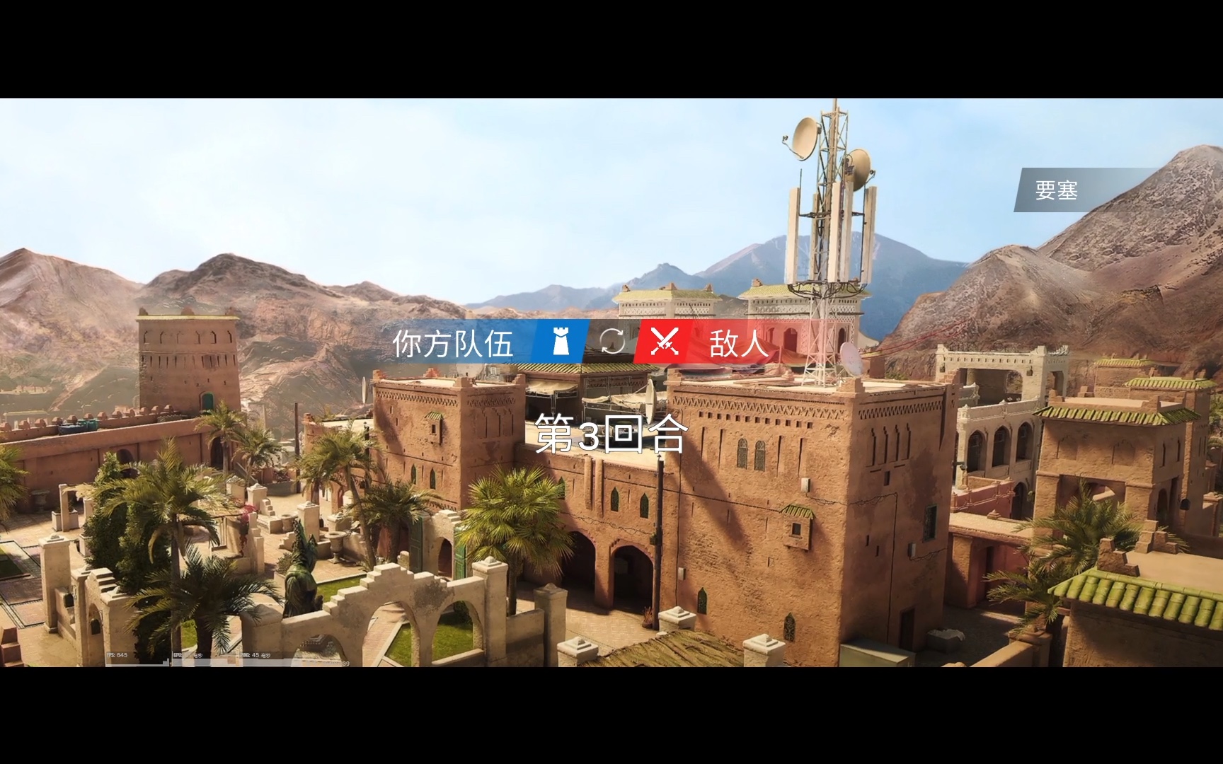 【彩虹六号排位】欢乐抽象时刻top121