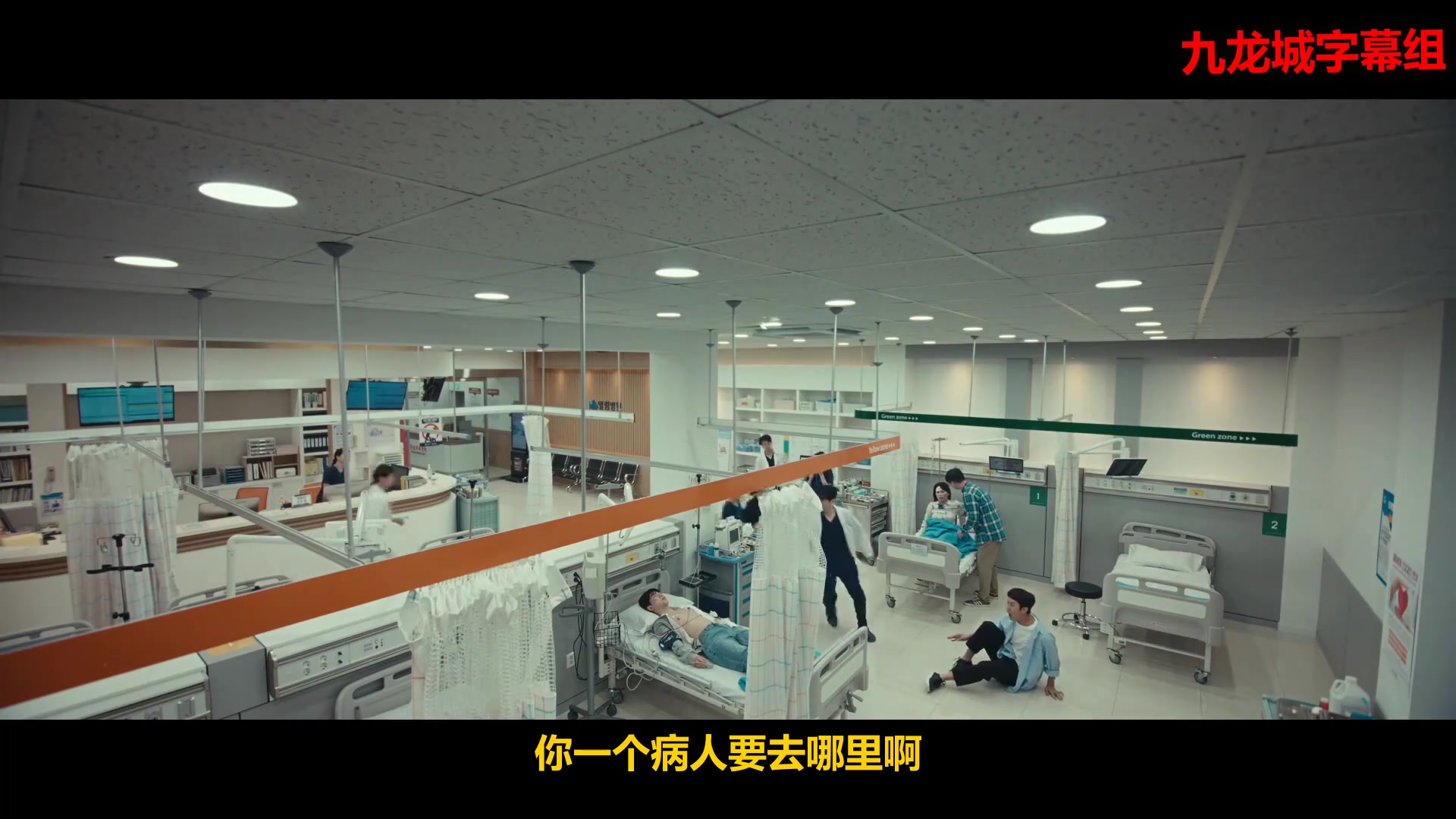 (奇迹的兄弟)中文02