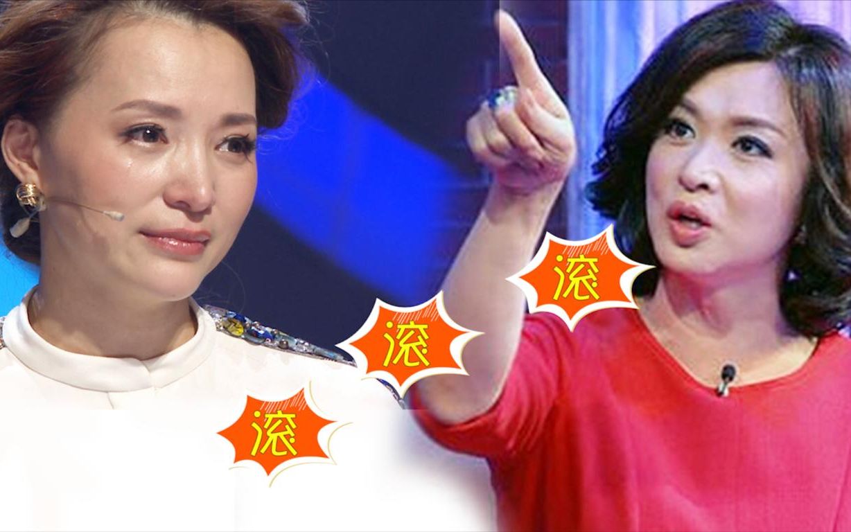 明星公然翻脸,董卿首次在舞台上发火,金星竟指着鼻子让她滚下去