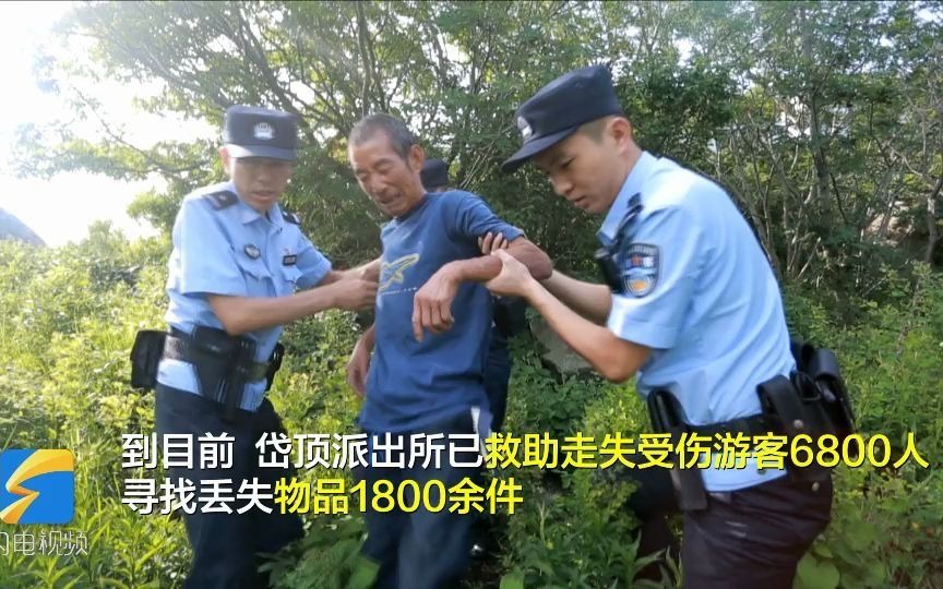 [图]泰山上超2000处石刻、古树已编号 民警手绘数字地图找人寻物比导航“灵”