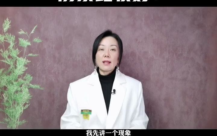 【人力资源专员分析】入职HR,选择哪个行业未来更有发展前景呢?哔哩哔哩bilibili