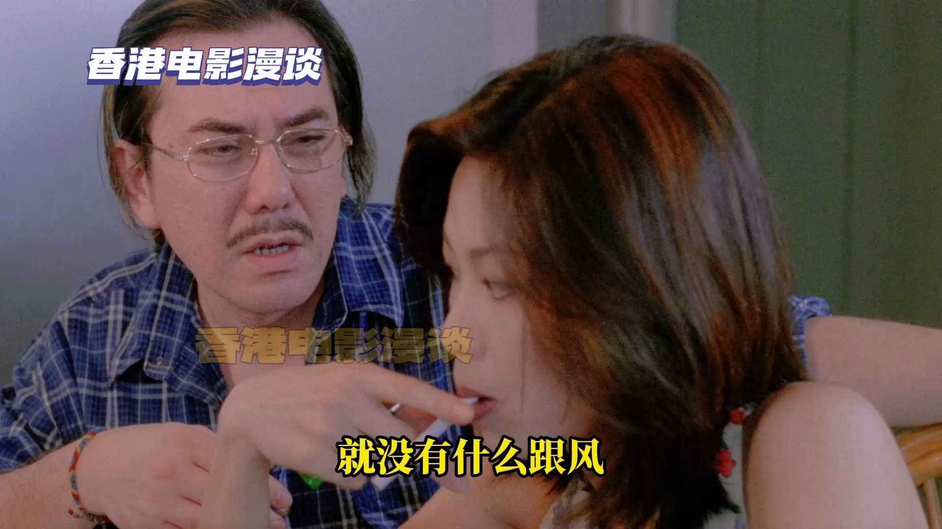 邱礼涛再谈《伊波拉》(上):刚上映口碑负面,经典是需要时间的沉淀!