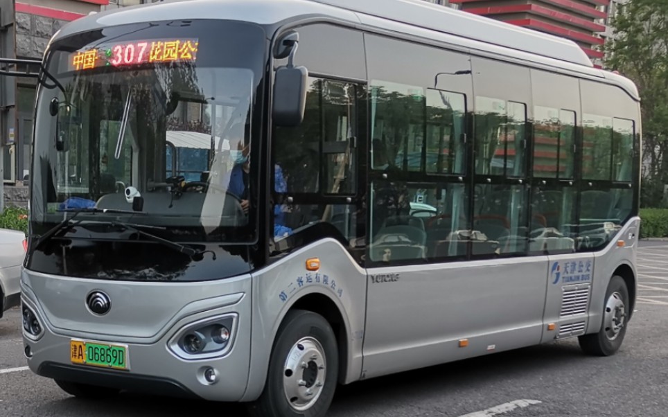 【天津公交新车初体验】天津公交307路(中国一重——无瑕花园)区间pov