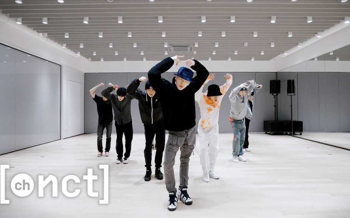 [图]【NCT中文首站】NCT 127 '(英雄; Kick It)' 练习室