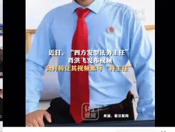 Télécharger la video: 拿主任的号逛b站好爽