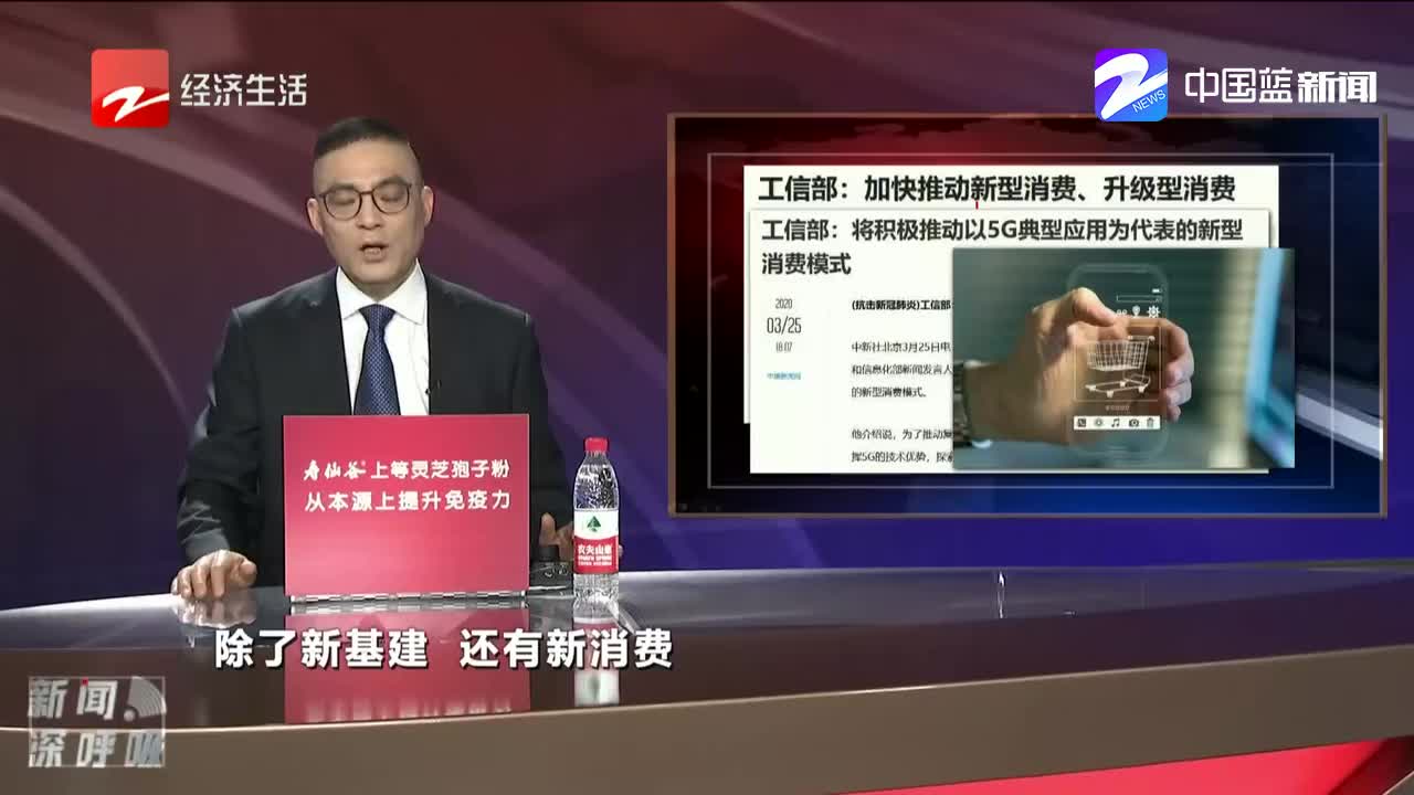 [图]新闻深呼吸【“流动摊贩可特许经营”是随疫应变也是释放善意】