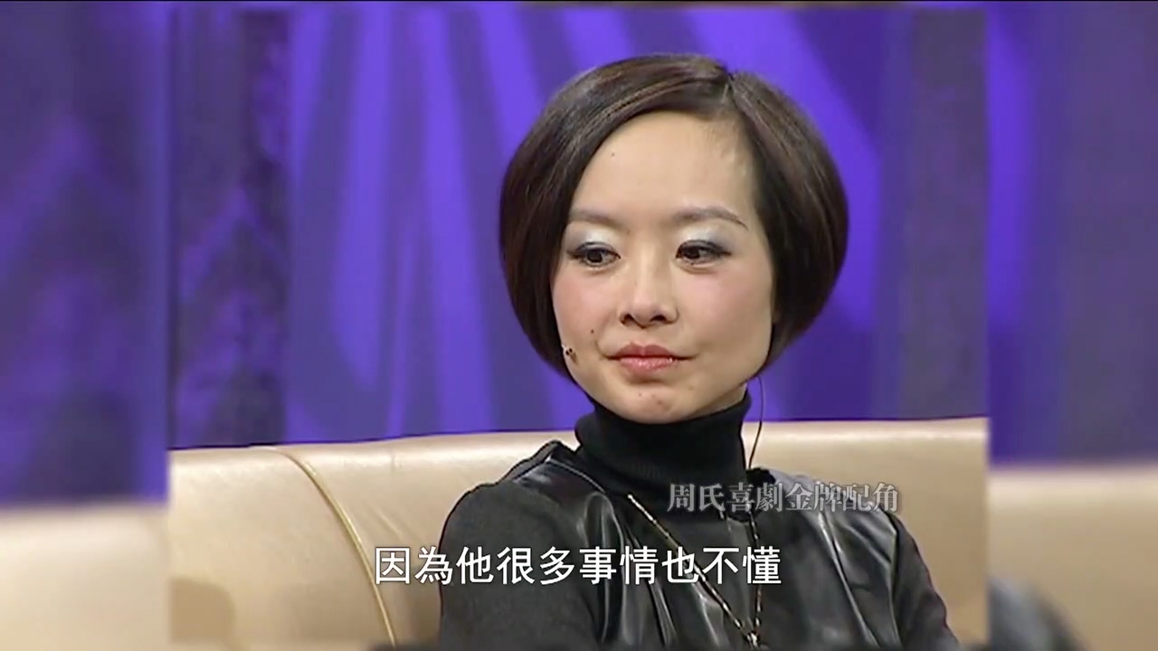 节目鲁豫有约中访问达叔和星爷的关系是怎样的呢