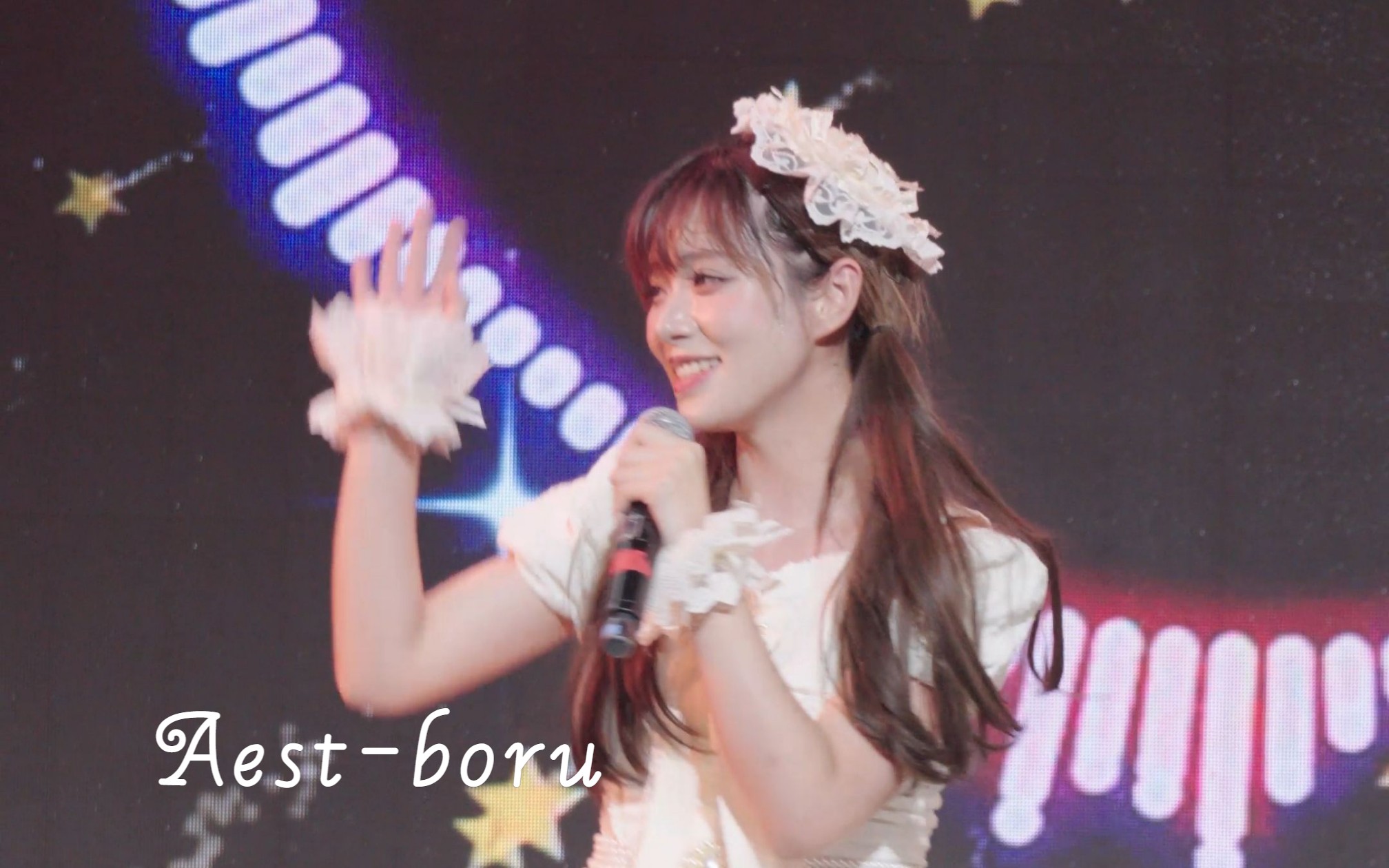 [图]4K | ⌈Aest-Boru⌋ 230826  KileFestivalCity×次元之梦 Vol.23~Idol Super Live~