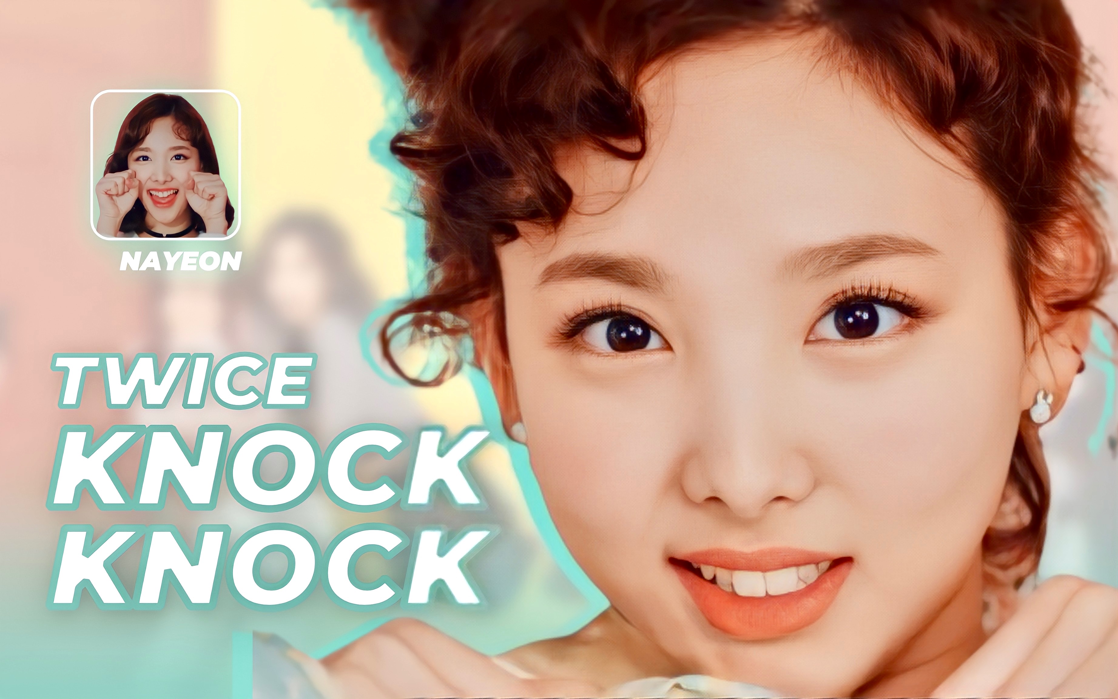 [图]【时长分配+认人歌词】TWICE - KNOCK KNOCK