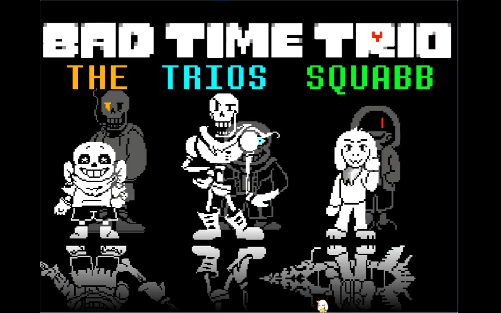 【新人报道】新版三重裁决 通关!-lv-flowey-默认收藏夹-哔哩哔哩视频