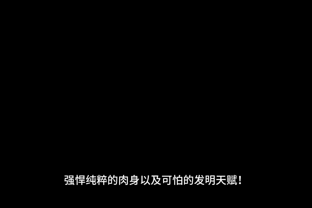 卡牌世界,黑白通吃,灰太狼卡牌哔哩哔哩bilibili