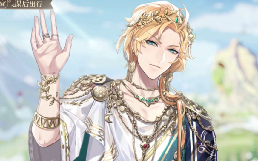 罗夏-弥泪岛回想-出行服装