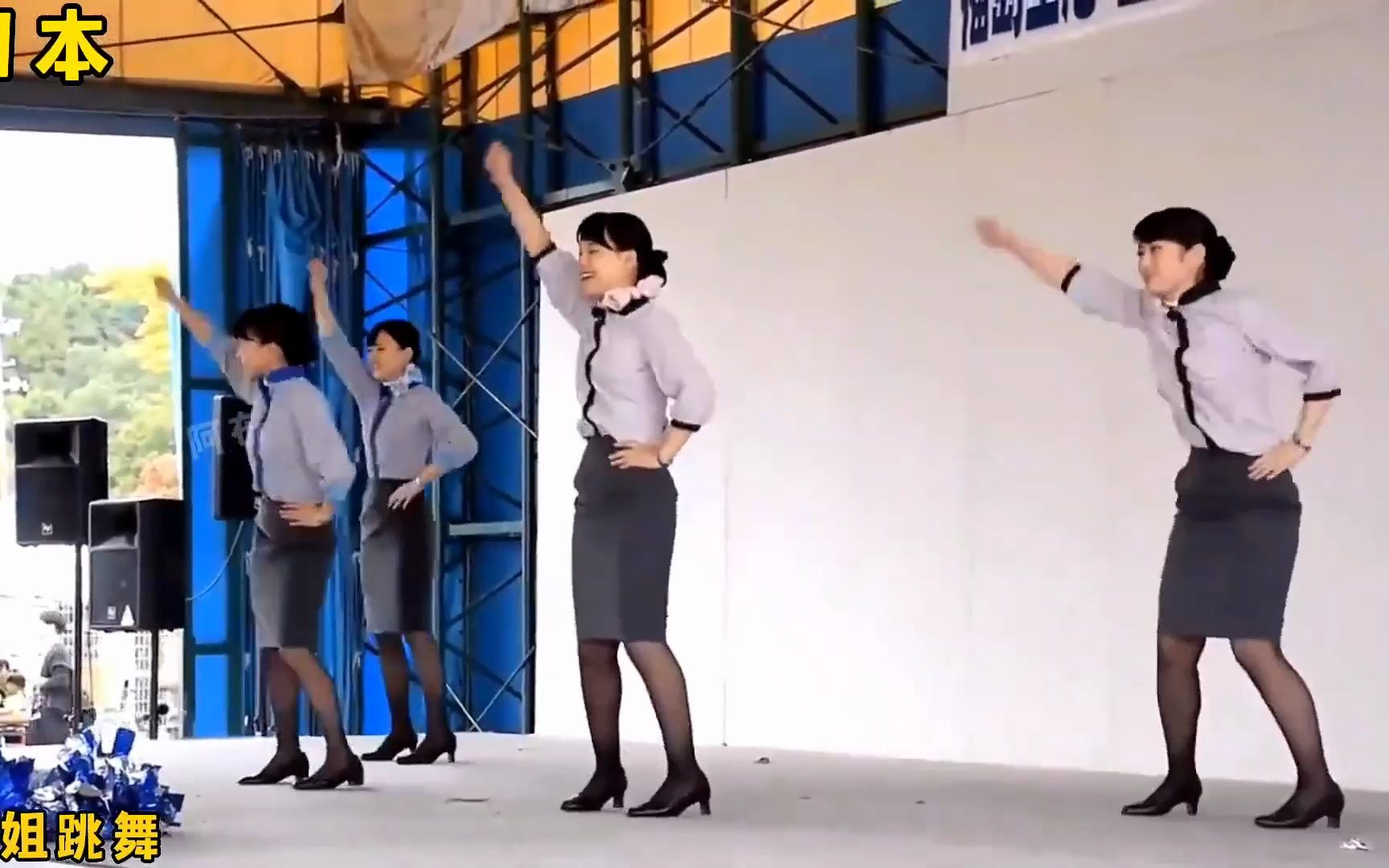 不同国家的空姐跳舞,日本小短腿,英国劲爆,越南的谁看都喜欢