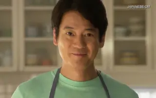 瑶子 森口