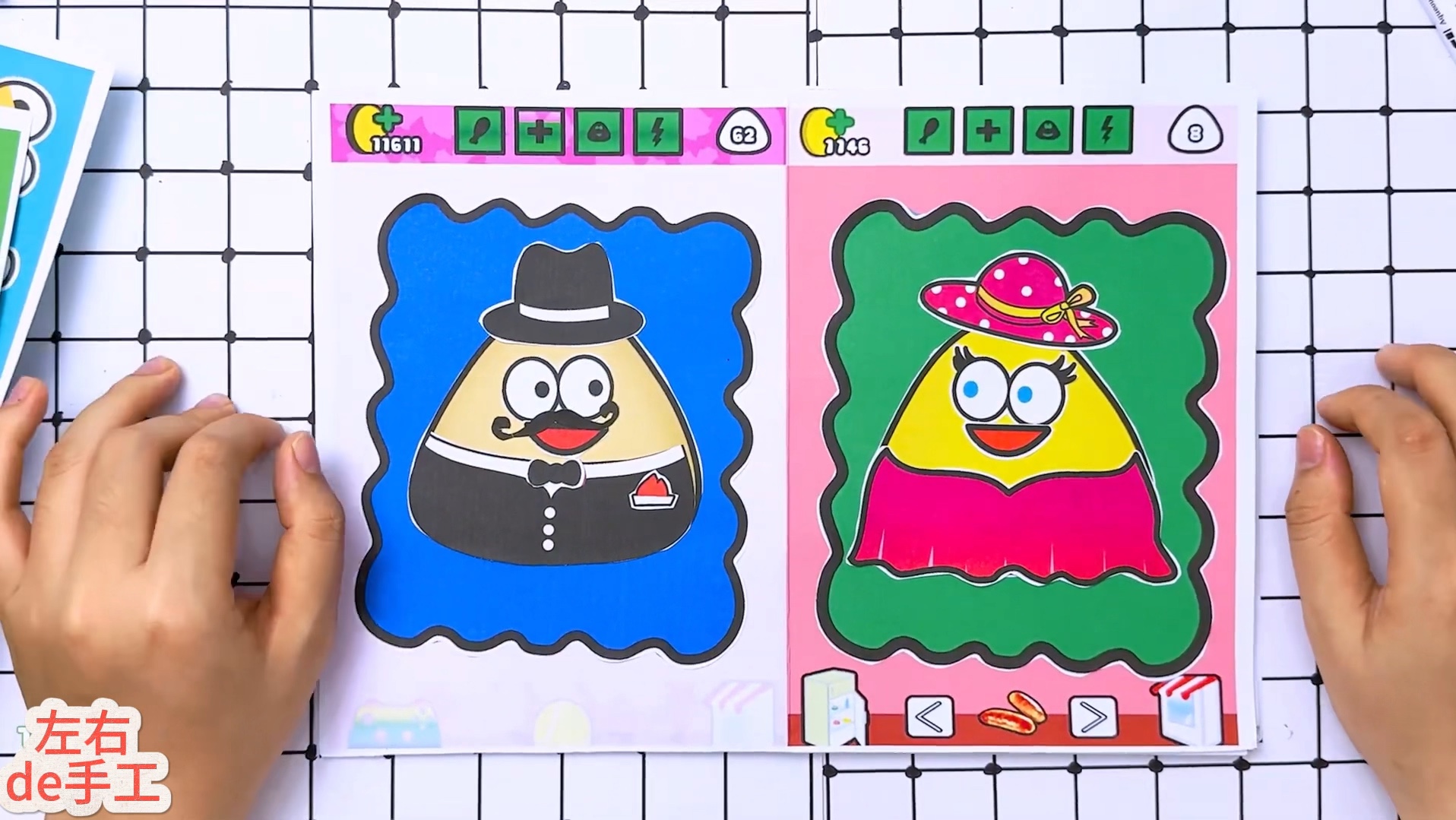 自制手工换装贴纸,答辩哪个换装造型你最喜欢?