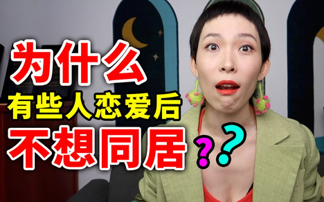 vivi可爱多