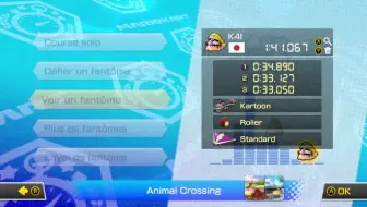3ds Neo Bowser City 150cc 1 45 278 おまえモナー Mario Kart 8 Deluxe World Recor 哔哩哔哩 Bilibili