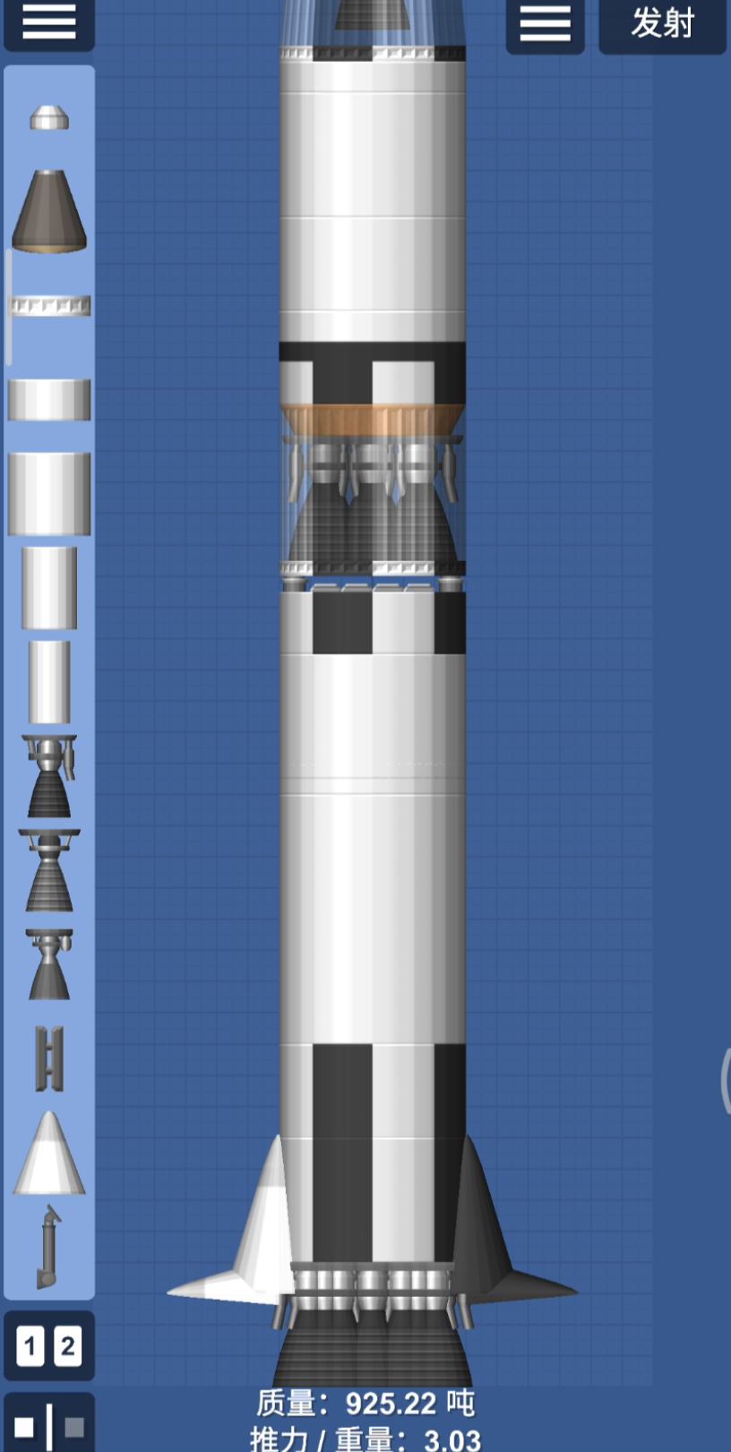 [图]阿波罗登月预告——we choose to go to the moon