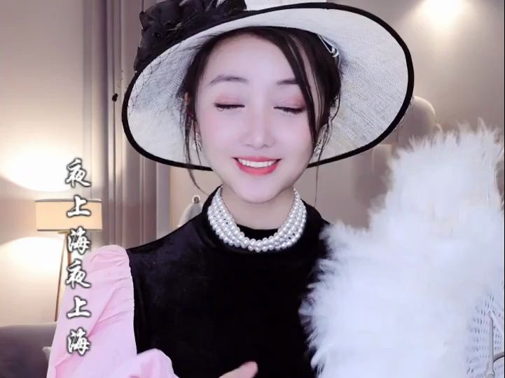 【夜上海】好声音7802潮流前线-程冯冯高清视频直播在线观看-yy