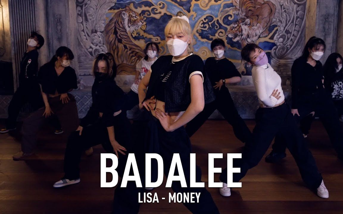 bada lee - lisa《money》编舞【ygx舞室】_哔哩哔哩_bilibili