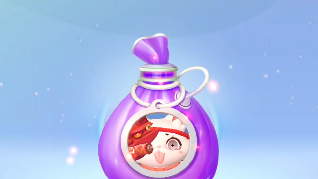 白无常乾坤袋3开