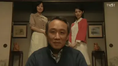 樋泉昌之-哔哩哔哩_Bilibili