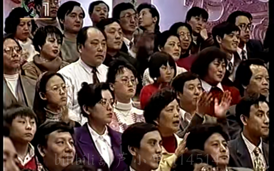 [图][录像带]1995年春晚《轻轻地告诉你》