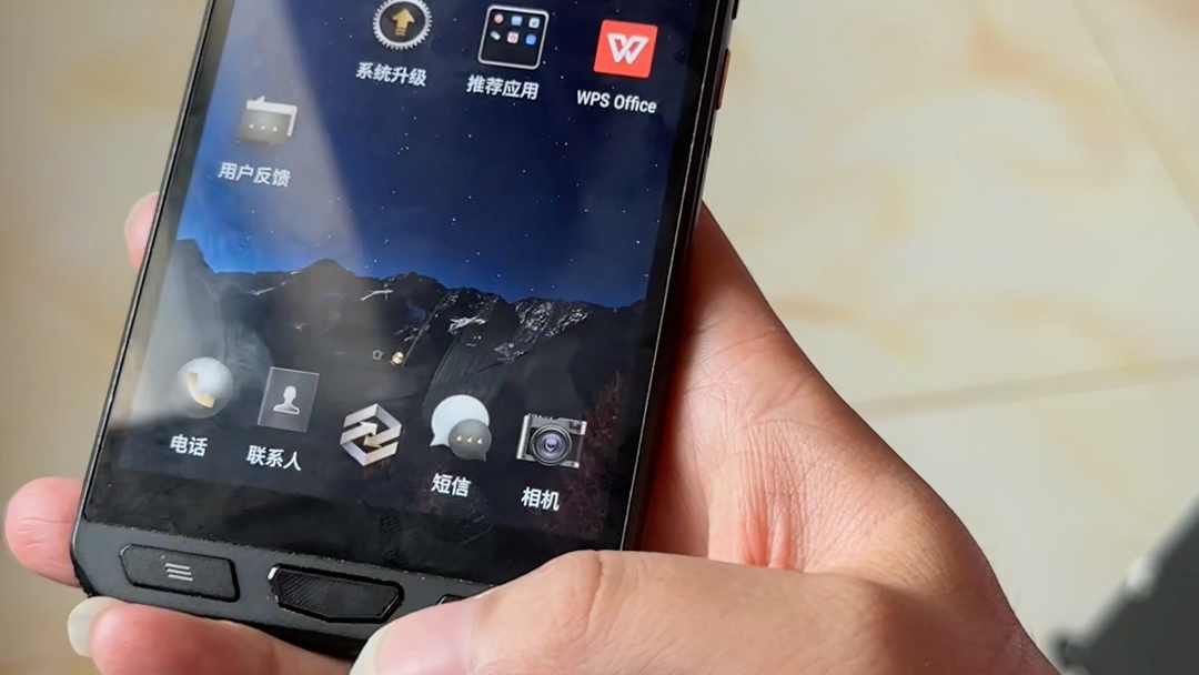 只要99的手机,e人e本s1,你敢信这手机当初敢卖四千多