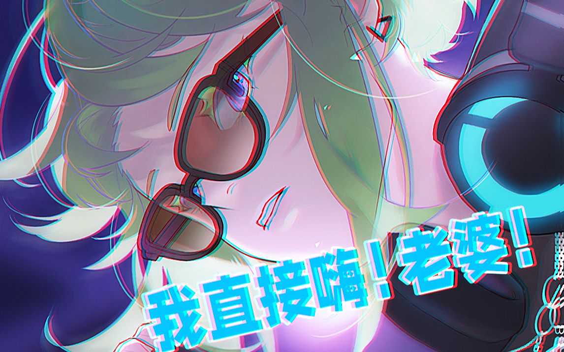 【PROMARE/普罗米亚】一个歌星Lio的诞生哔哩哔哩bilibili