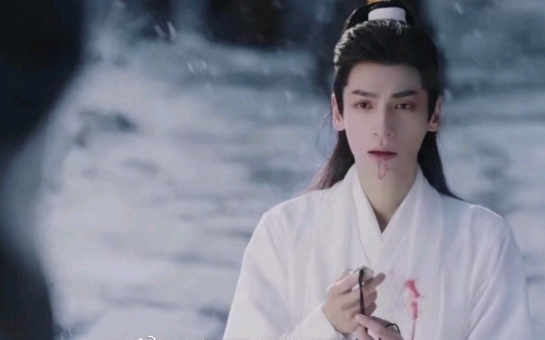 【皓衣行路透】故人发已衰白