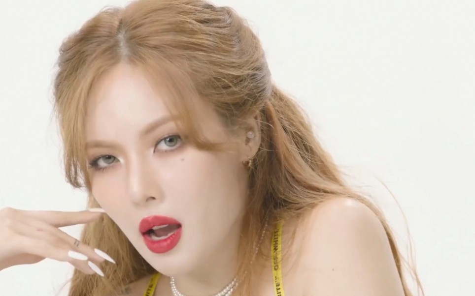 泫雅 - "good girl"mv公开