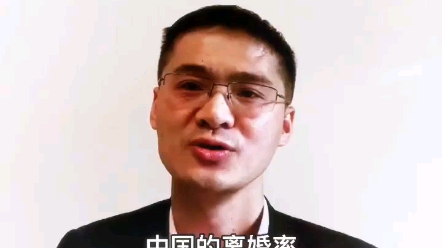 [图]不怕张三讲法律，就怕张三谈感情